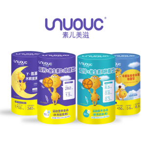 素儿美滋双锌维生素B 双钙维生素D3 牛脾肽接骨木莓特膳饮，氨基丁酸水解蛋黄粉液体饮